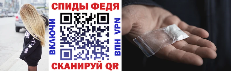 Амфетамин VHQ  Ковров 
