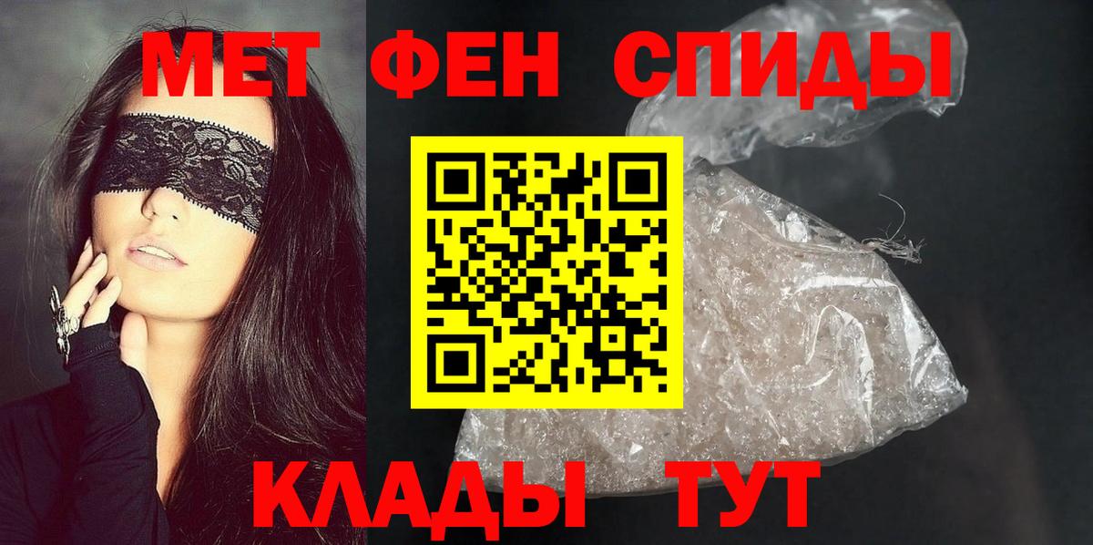 АМФ  АМФ 98%  Вход с VPN  Ковров 