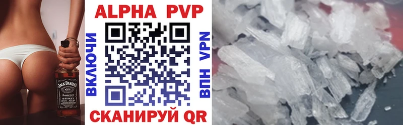 цены   blacksprut как войти  Alpha-PVP крисы CK  Ковров 