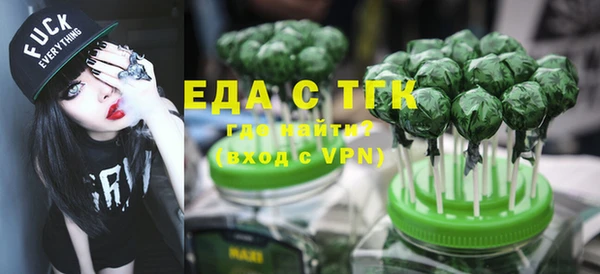 бутик Липки