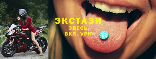 бутик Липки