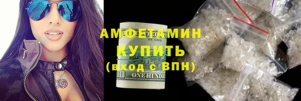 метадон Лихославль