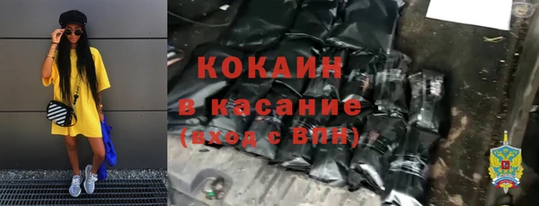 mix Лиски