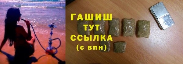 mix Лиски