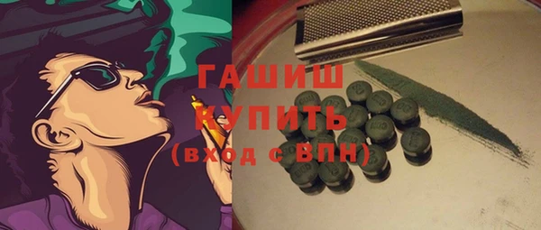 mix Лиски