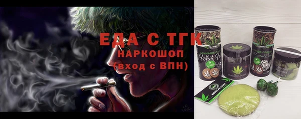 бутик Липки