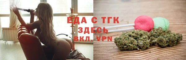 mix Лиски