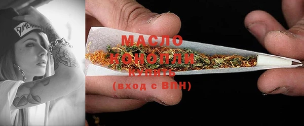 mix Лиски
