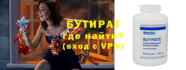 mix Лиски