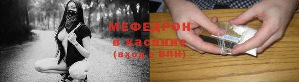 mix Лиски