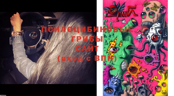 бутик Липки