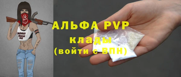 mix Лиски
