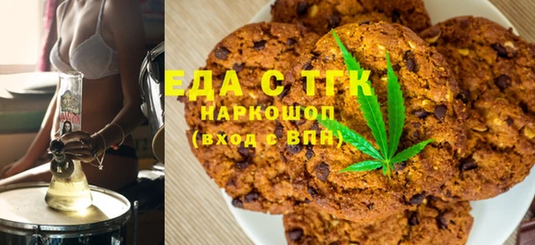 метадон Лихославль