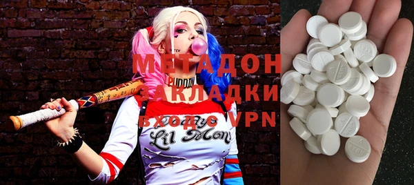 бутик Липки