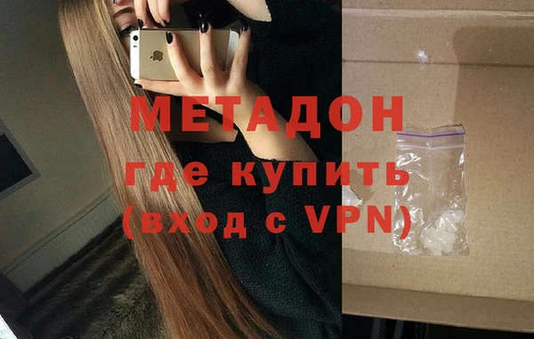 бутик Липки