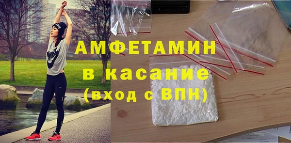 метадон Лихославль