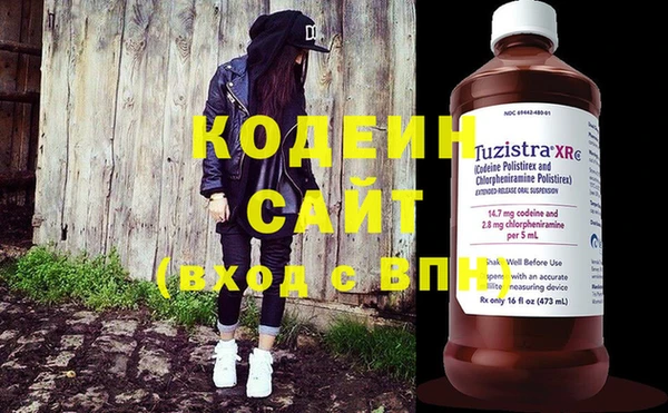 бутик Липки