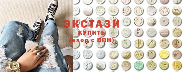 mix Лиски