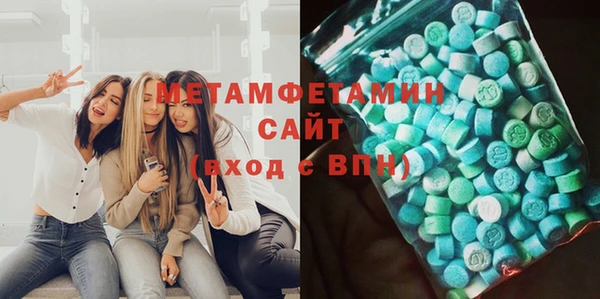 прущая мука Новый Уренгой