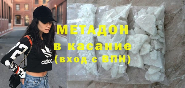 бутик Липки
