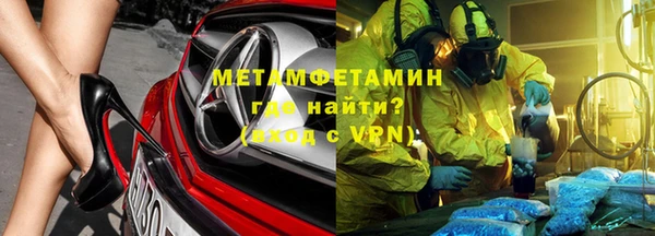 бутик Липки