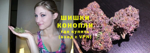 бутик Липки