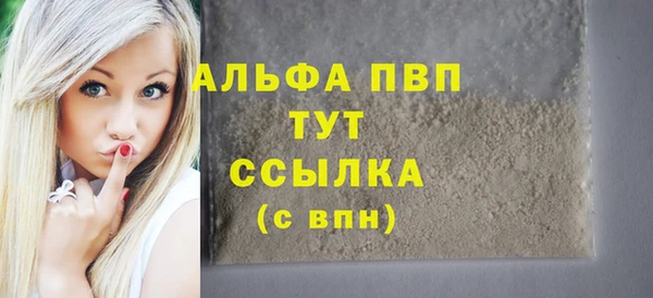 бутик Липки