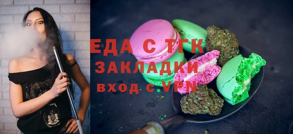 mix Лиски