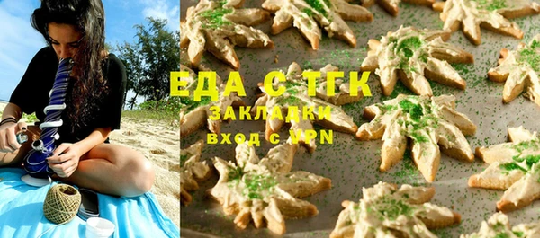 mix Лиски