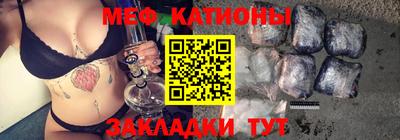 альфа пвп VHQ Апрелевка