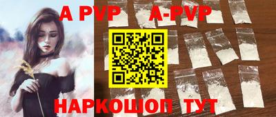 мдпв Волгодонск