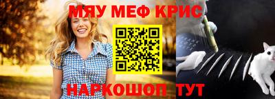 кокаин колумбия Волжский