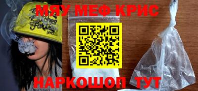 мдпв Волгодонск