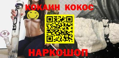 mdma Апшеронск