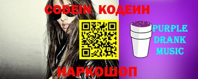 mdma Апшеронск