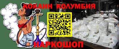 альфа пвп VHQ Апрелевка