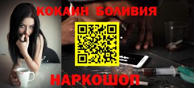 Альфа ПВП Волжск