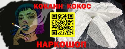 мдпв Волгодонск