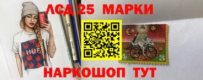 Альфа ПВП Волжск