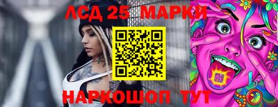 мдпв Волгодонск