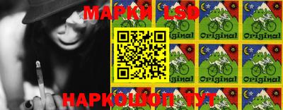 кокаин колумбия Волжский