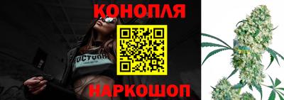 кокаин колумбия Волжский
