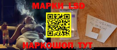 кокаин колумбия Волжский