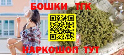 Альфа ПВП Волжск