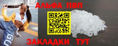 мдпв Волгодонск