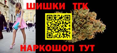 mdma Апшеронск