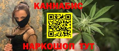 кокаин колумбия Волжский