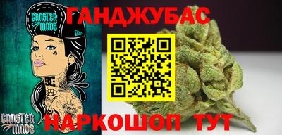 альфа пвп VHQ Апрелевка