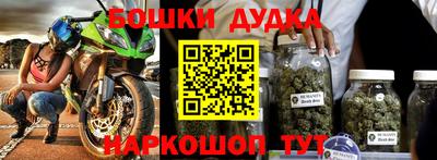 мдпв Волгодонск