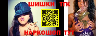 Альфа ПВП Волжск